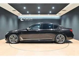 2020 BMW 7 Series M760Li 4WD Sedan for sale, Japanese used car export - photo 11 of 58 | GULJI TRADERS