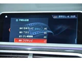 2020 BMW 7 Series M760Li 4WD Sedan for sale, Japanese used car export - photo 13 of 58 | GULJI TRADERS