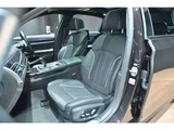 2020 BMW 7 Series M760Li 4WD Sedan for sale, Japanese used car export - photo 18 of 58 | GULJI TRADERS