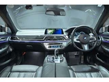 2020 BMW 7 Series M760Li 4WD Sedan for sale, Japanese used car export - photo 20 of 58 | GULJI TRADERS