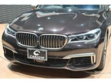 2020 BMW 7 Series M760Li 4WD Sedan for sale, Japanese used car export - photo 22 of 58 | GULJI TRADERS
