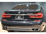2020 BMW 7 Series M760Li 4WD Sedan for sale, Japanese used car export - photo 23 of 58 | GULJI TRADERS