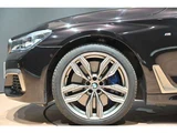 2020 BMW 7 Series M760Li 4WD Sedan for sale, Japanese used car export - photo 26 of 58 | GULJI TRADERS
