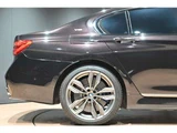 2020 BMW 7 Series M760Li 4WD Sedan for sale, Japanese used car export - photo 27 of 58 | GULJI TRADERS