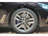 2020 BMW 7 Series M760Li 4WD Sedan for sale, Japanese used car export - photo 29 of 58 | GULJI TRADERS