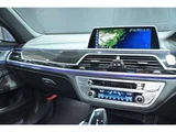 2020 BMW 7 Series M760Li 4WD Sedan for sale, Japanese used car export - photo 33 of 58 | GULJI TRADERS
