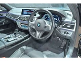 2020 BMW 7 Series M760Li 4WD Sedan for sale, Japanese used car export - photo 34 of 58 | GULJI TRADERS