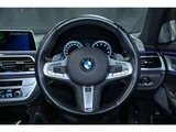 2020 BMW 7 Series M760Li 4WD Sedan for sale, Japanese used car export - photo 35 of 58 | GULJI TRADERS