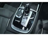 2020 BMW 7 Series M760Li 4WD Sedan for sale, Japanese used car export - photo 38 of 58 | GULJI TRADERS