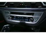 2020 BMW 7 Series M760Li 4WD Sedan for sale, Japanese used car export - photo 40 of 58 | GULJI TRADERS