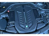 2020 BMW 7 Series M760Li 4WD Sedan for sale, Japanese used car export - photo 54 of 58 | GULJI TRADERS