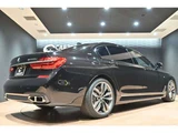 2020 BMW 7 Series M760Li 4WD Sedan for sale, Japanese used car export - photo 57 of 58 | GULJI TRADERS