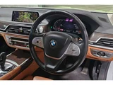 2020 BMW 7 Series 740i Sedan for sale, Japanese used car export - photo 5 of 11 | GULJI TRADERS