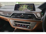 2020 BMW 7 Series 740i Sedan for sale, Japanese used car export - photo 8 of 11 | GULJI TRADERS