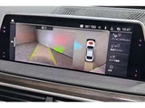 2020 BMW 7 Series 740i Sedan for sale, Japanese used car export - photo 10 of 11 | GULJI TRADERS