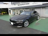 2020 BMW 7 Series Sedan for sale, Japanese used car export - photo 3 of 24 | GULJI TRADERS