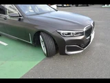 2020 BMW 7 Series Sedan for sale, Japanese used car export - photo 6 of 24 | GULJI TRADERS