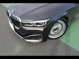 2020 BMW 7 Series Sedan for sale, Japanese used car export - photo 7 of 24 | GULJI TRADERS