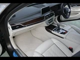 2020 BMW 7 Series Sedan for sale, Japanese used car export - photo 23 of 24 | GULJI TRADERS
