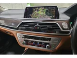 2020 BMW 7 Series 740i Luxury Sedan for sale, Japanese used car export - photo 8 of 9 | GULJI TRADERS