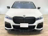 2020 BMW 7 Series 740Li M Sport Sedan for sale, Japanese used car export - photo 2 of 9 | GULJI TRADERS