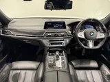 2020 BMW 7 Series 740Li M Sport Sedan for sale, Japanese used car export - photo 6 of 9 | GULJI TRADERS