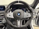 2020 BMW 7 Series 740Li M Sport Sedan for sale, Japanese used car export - photo 7 of 9 | GULJI TRADERS