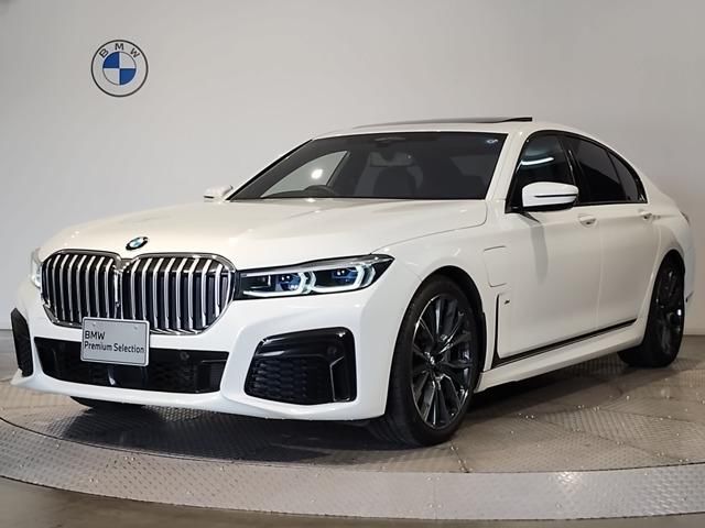 2020 BMW 7 Series 745e M Sport Sedan for sale, Japanese used car export | GULJI TRADERS
