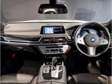 2020 BMW 7 Series 745e M Sport Sedan for sale, Japanese used car export - photo 2 of 9 | GULJI TRADERS