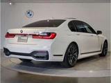 2020 BMW 7 Series 745e M Sport Sedan for sale, Japanese used car export - photo 3 of 9 | GULJI TRADERS