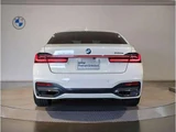 2020 BMW 7 Series 745e M Sport Sedan for sale, Japanese used car export - photo 5 of 9 | GULJI TRADERS