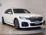 2020 BMW 7 Series 745e M Sport Sedan for sale, Japanese used car export - photo 6 of 9 | GULJI TRADERS