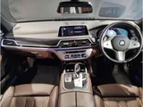 2020 BMW 7 Series 740i M Sport Sedan for sale, Japanese used car export - photo 3 of 9 | GULJI TRADERS