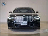 2020 BMW 7 Series 740i M Sport Sedan for sale, Japanese used car export - photo 6 of 9 | GULJI TRADERS
