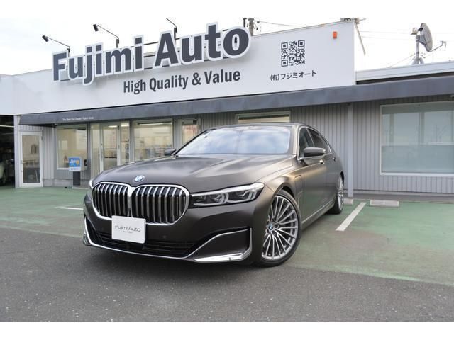 2020 BMW 7 Series 745e Sedan for sale, Japanese used car export | GULJI TRADERS