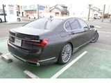 2020 BMW 7 Series 745e Sedan for sale, Japanese used car export - photo 2 of 9 | GULJI TRADERS