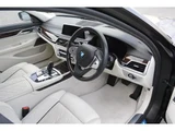 2020 BMW 7 Series 745e Sedan for sale, Japanese used car export - photo 3 of 9 | GULJI TRADERS