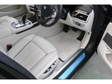 2020 BMW 7 Series 745e Sedan for sale, Japanese used car export - photo 4 of 9 | GULJI TRADERS
