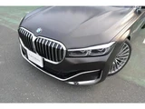 2020 BMW 7 Series 745e Sedan for sale, Japanese used car export - photo 7 of 9 | GULJI TRADERS