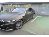 2020 BMW 7 Series 745e Sedan for sale, Japanese used car export - photo 8 of 9 | GULJI TRADERS