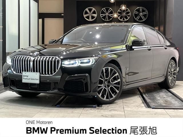 2020 BMW 7 Series 740d xDrive M Sport Sedan for sale, Japanese used car export | GULJI TRADERS