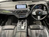 2020 BMW 7 Series 740d xDrive M Sport Sedan for sale, Japanese used car export - photo 2 of 9 | GULJI TRADERS