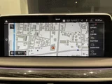 2020 BMW 7 Series 740d xDrive M Sport Sedan for sale, Japanese used car export - photo 4 of 9 | GULJI TRADERS