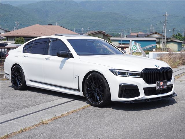 2021 BMW 7 Series 745eM Sport Sedan for sale, Japanese used car export | GULJI TRADERS