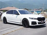 2021 BMW 7 Series 745eM Sport Sedan for sale, Japanese used car export - photo 2 of 70 | GULJI TRADERS