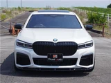 2021 BMW 7 Series 745eM Sport Sedan for sale, Japanese used car export - photo 3 of 70 | GULJI TRADERS