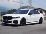 2021 BMW 7 Series 745eM Sport Sedan for sale, Japanese used car export - photo 4 of 70 | GULJI TRADERS