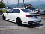 2021 BMW 7 Series 745eM Sport Sedan for sale, Japanese used car export - photo 6 of 70 | GULJI TRADERS