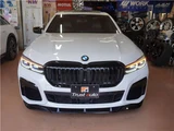 2021 BMW 7 Series 745eM Sport Sedan for sale, Japanese used car export - photo 19 of 70 | GULJI TRADERS