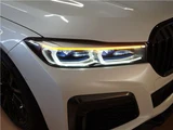 2021 BMW 7 Series 745eM Sport Sedan for sale, Japanese used car export - photo 20 of 70 | GULJI TRADERS
